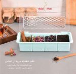 ارگانایزر دربدار طرح الماس